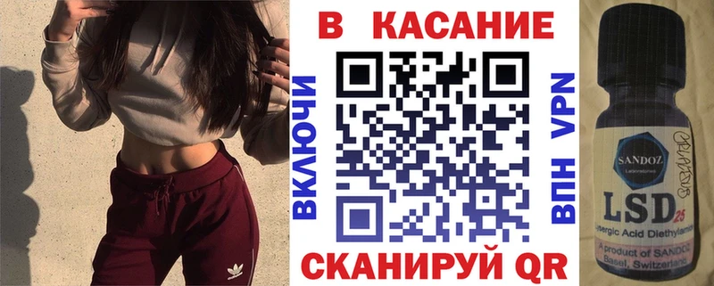 Названия наркотиков Нефтекумск Кетамин  КОКАИН  ГАШИШ  Марихуана  А ПВП 