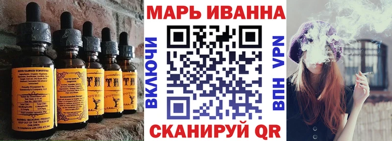 магазин продажи   Нефтекумск  мега ссылка  Cannafood марихуана 