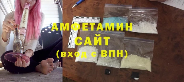 марки lsd Покровск