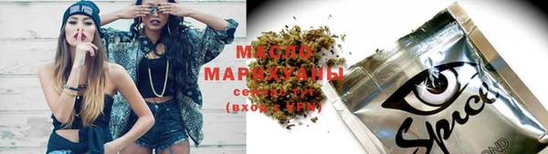 кокаин VHQ Балабаново