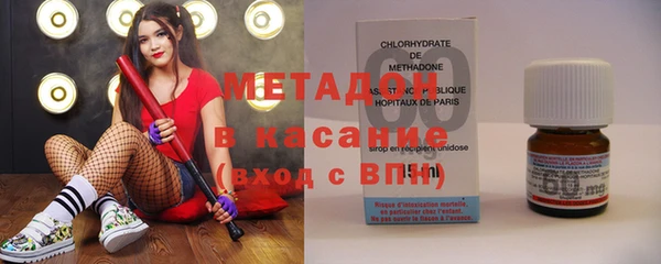 спайс Балахна