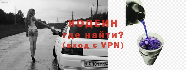марки nbome Баксан