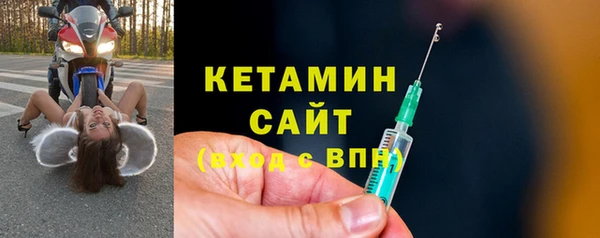 марки nbome Баксан