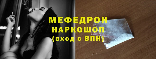 марки nbome Баксан