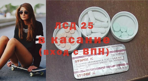 марки nbome Баксан