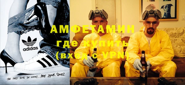 MDMA Покров