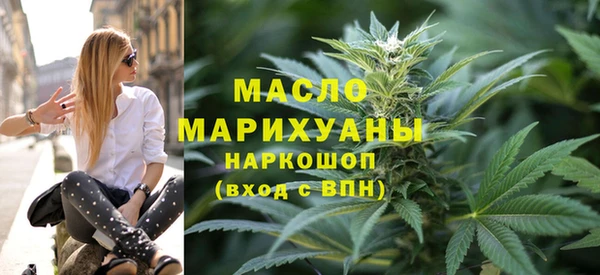 марки nbome Баксан