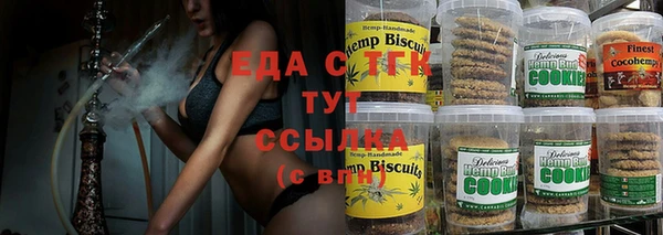 марки nbome Баксан