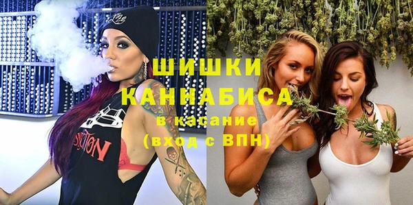 кокаин VHQ Балабаново