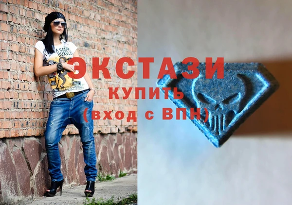 кокаин VHQ Балабаново
