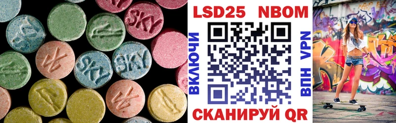 хочу наркоту  Нефтекумск  ЛСД экстази кислота 
