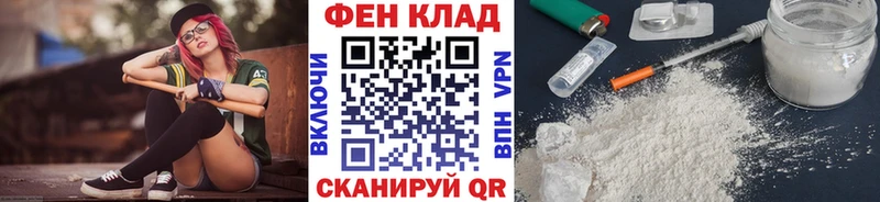 Метамфетамин Methamphetamine  hydra ССЫЛКА  Нефтекумск 